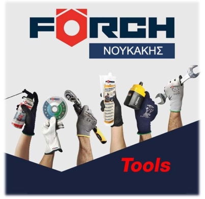 noukakis-tools